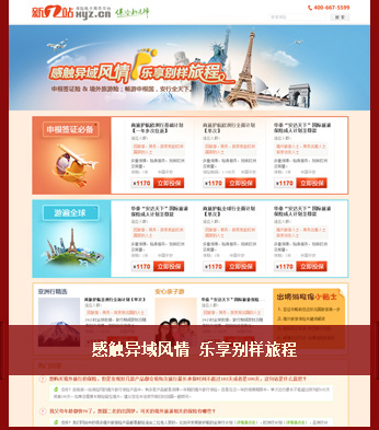 �д�������飬���������ó�