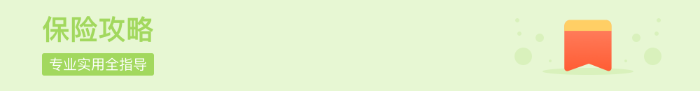 ���չ���