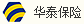 华泰财产保险有限公司