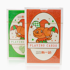 新一站定制扑克牌 2副